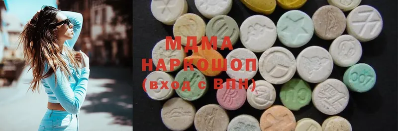 MDMA crystal  МЕГА зеркало  Александровск 